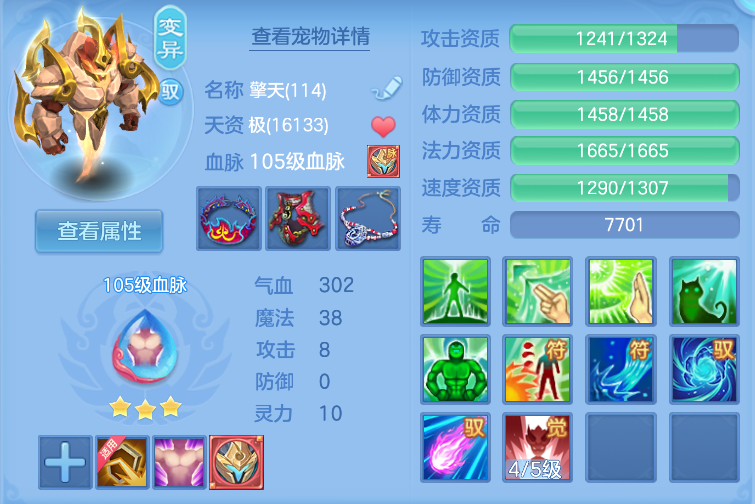 企业微信截图_1792119181372.png