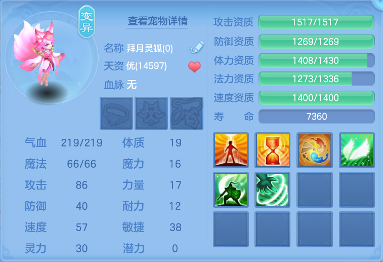 企业微信截图_17921191944815.png