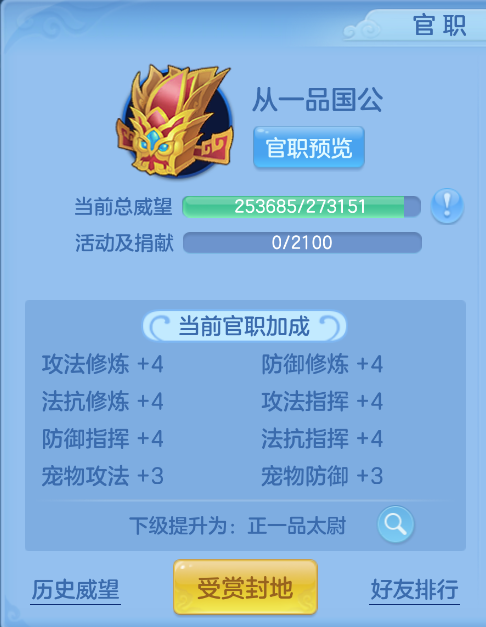 企业微信截图_17921194226390.png