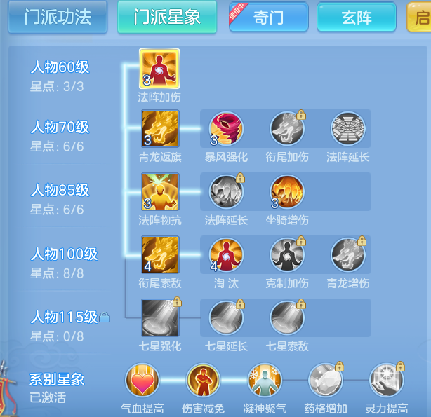 企业微信截图_1792119458918.png