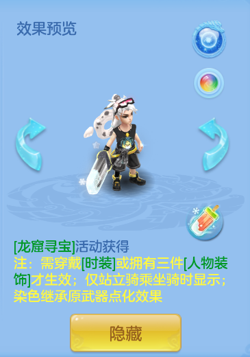 企业微信截图_17921195703855.png