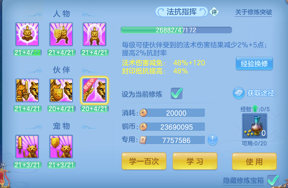 企业微信截图_17921195442824.png