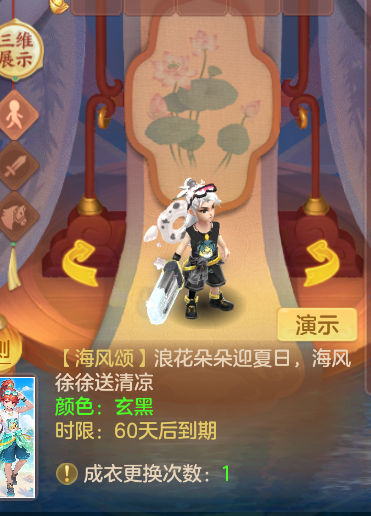 企业微信截图_17921195593053.png