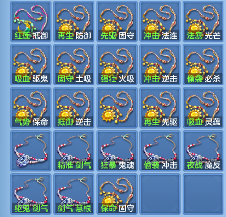 企业微信截图_17921196033533.png