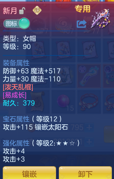 企业微信截图_17921243298700.png