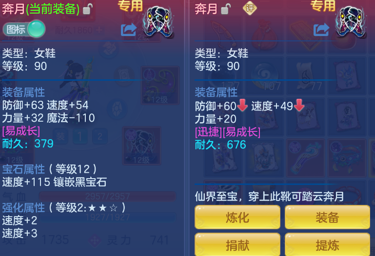 企业微信截图_17921243505557.png