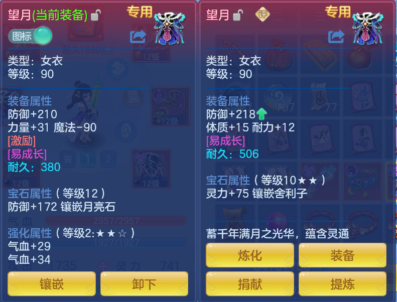 企业微信截图_17921243352029.png
