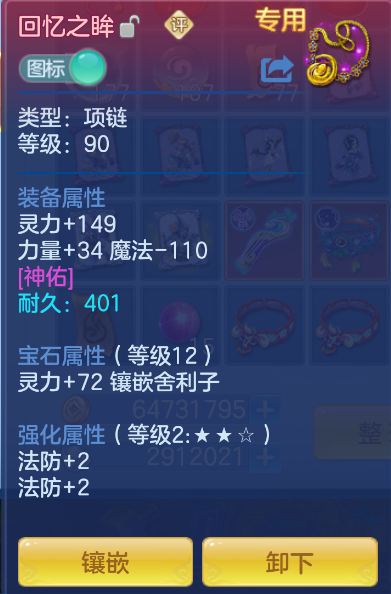 企业微信截图_17921243386770.png
