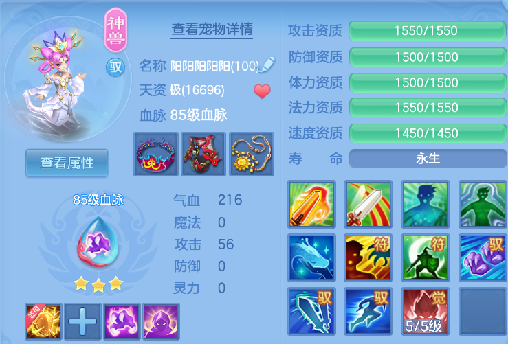 企业微信截图_17921243641817.png