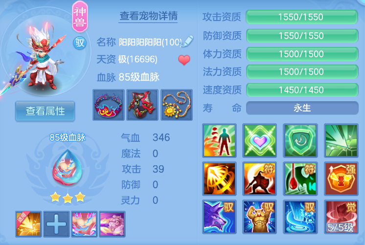 企业微信截图_17921243729953.png