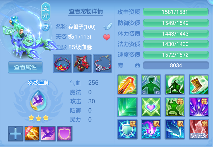 企业微信截图_17921244552621.png