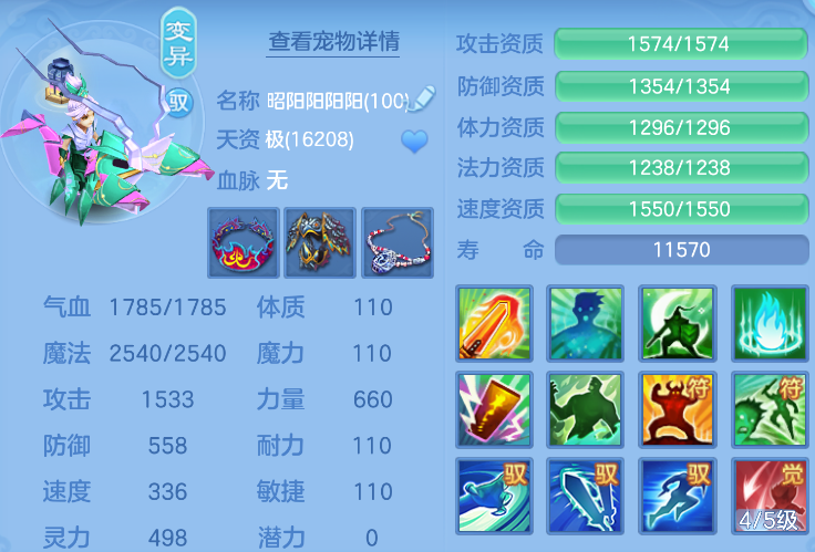 企业微信截图_17921244252442.png