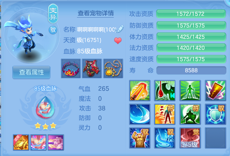 企业微信截图_17921244378340.png