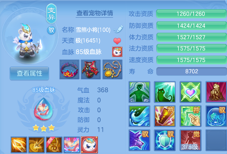 企业微信截图_17921244051295.png