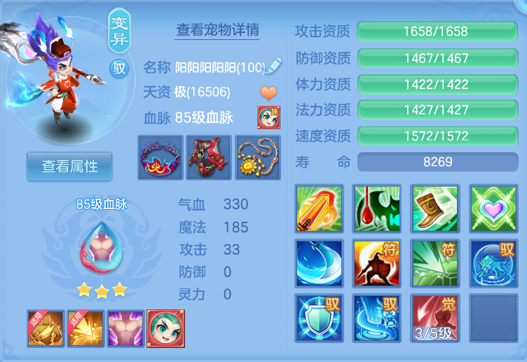 企业微信截图_1792124400693.png