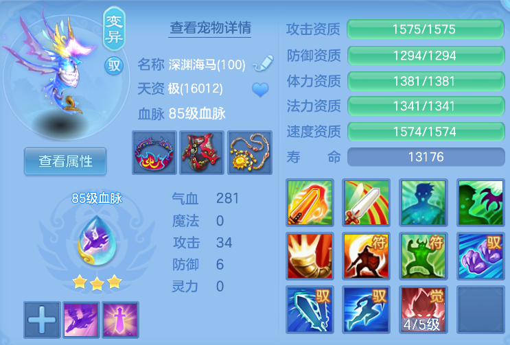 企业微信截图_17921243766080.png