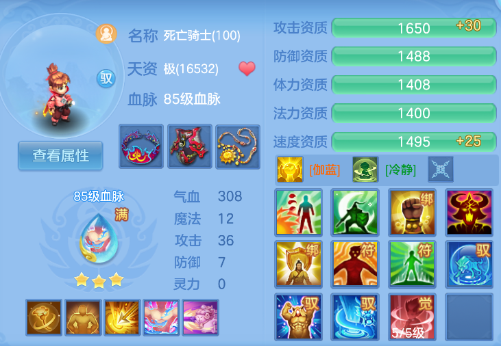 企业微信截图_1792124462570.png
