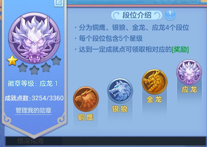 企业微信截图_17921244713143.png