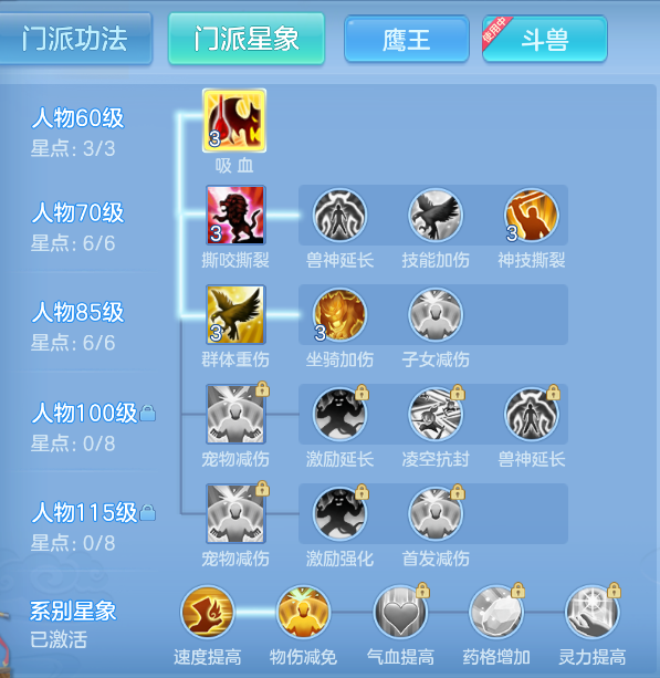 企业微信截图_17921244956460.png