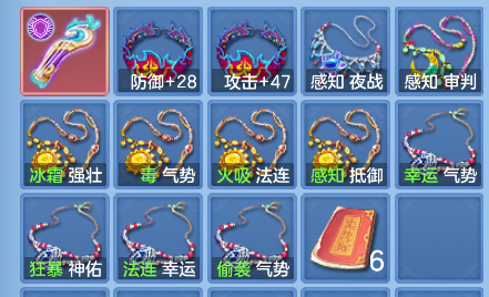 企业微信截图_17921245325374.png