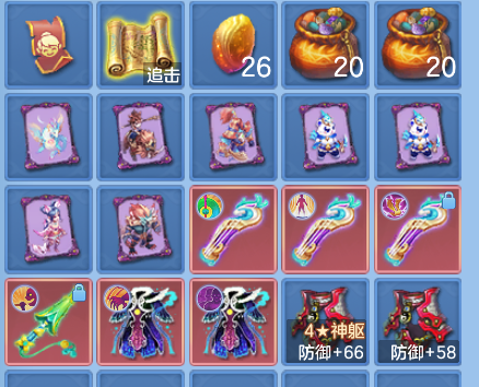 企业微信截图_17921245438344.png
