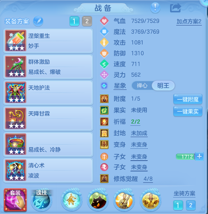 企业微信截图_17921247744157.png
