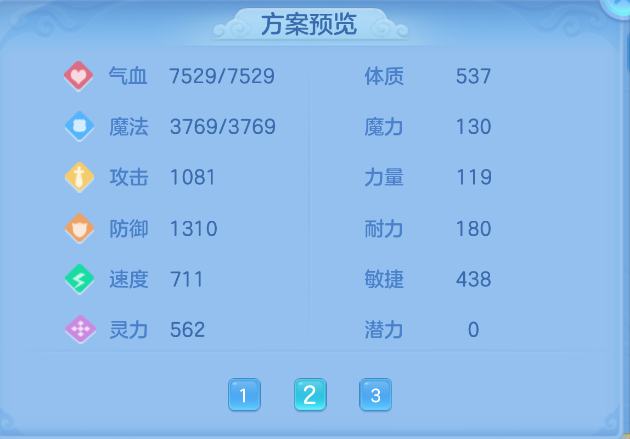 企业微信截图_17921247837695.png