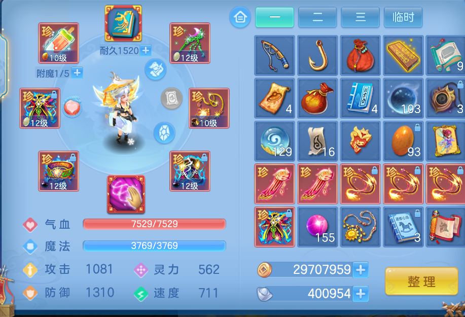 企业微信截图_17921247761328.png