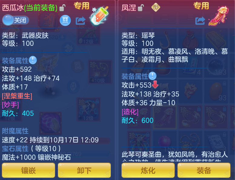 企业微信截图_17921247933454.png