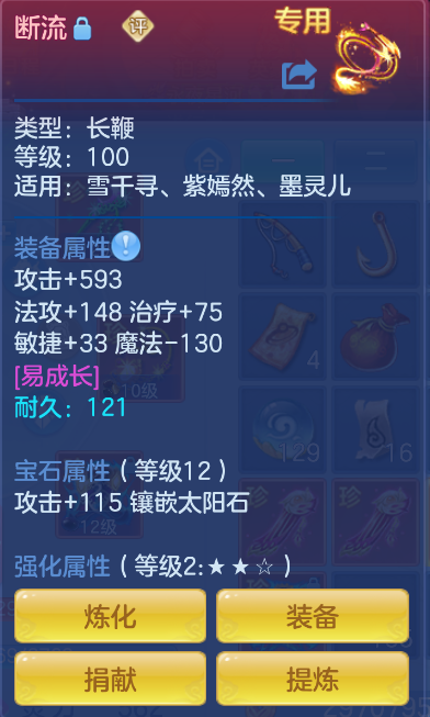 企业微信截图_17921247975259.png