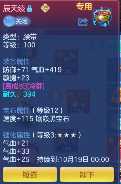 企业微信截图_17921248122573.png