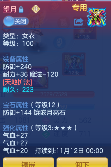 企业微信截图_17921248097276.png