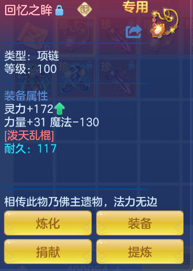 企业微信截图_17921260161603.png