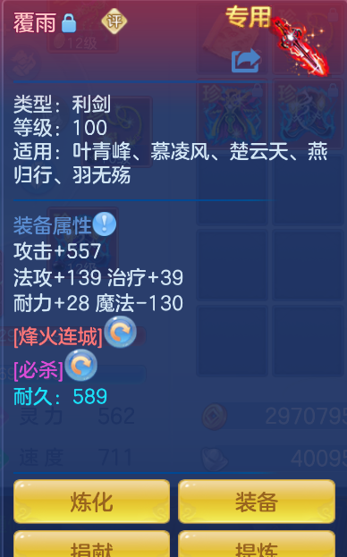 企业微信截图_17921260205296.png