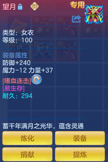 企业微信截图_17921260231098.png