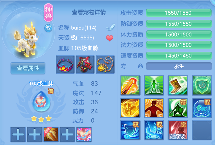 企业微信截图_17921248611699.png
