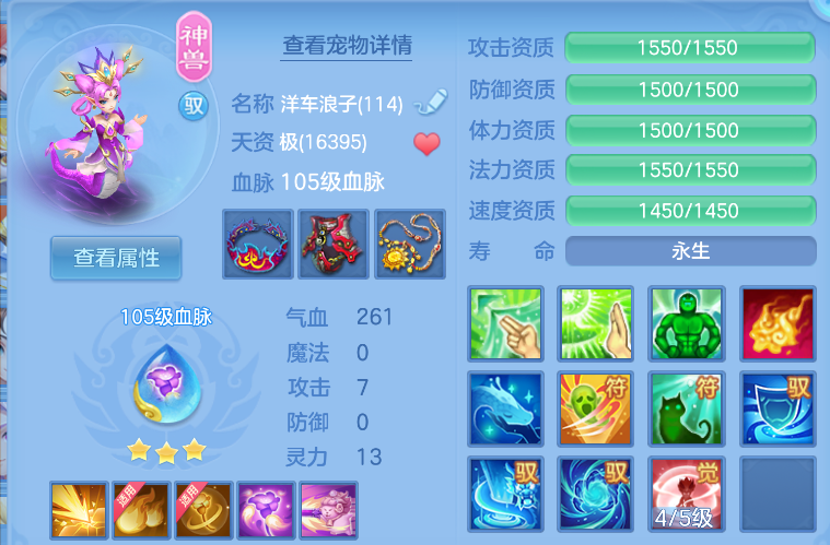企业微信截图_17921248659702.png
