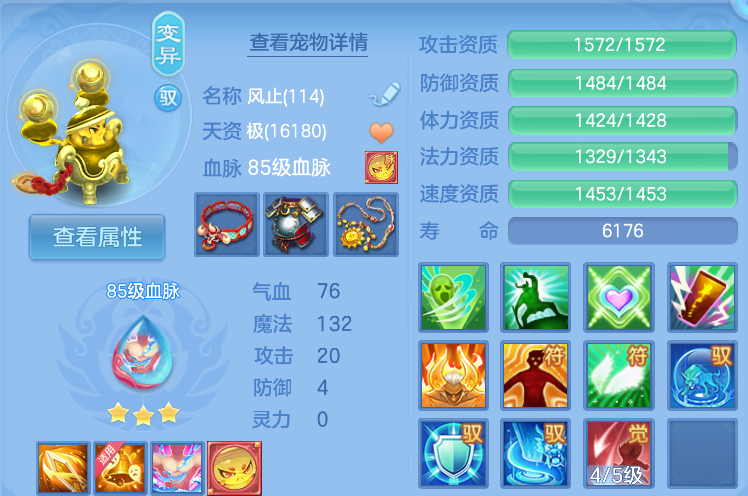 企业微信截图_17921249391019.png