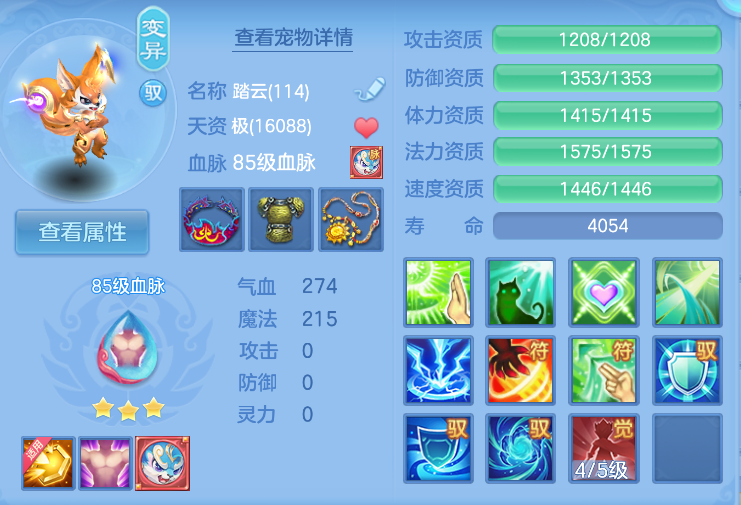 企业微信截图_17921249241340.png