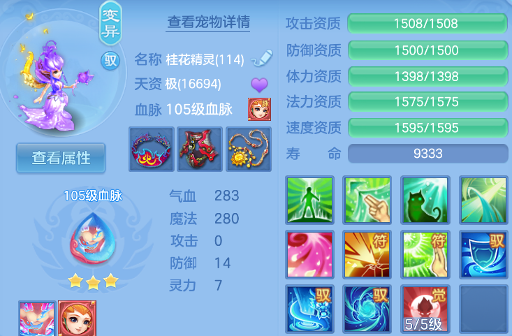 企业微信截图_17921249087805.png