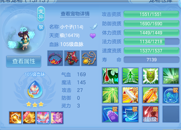 企业微信截图_1792124885709.png