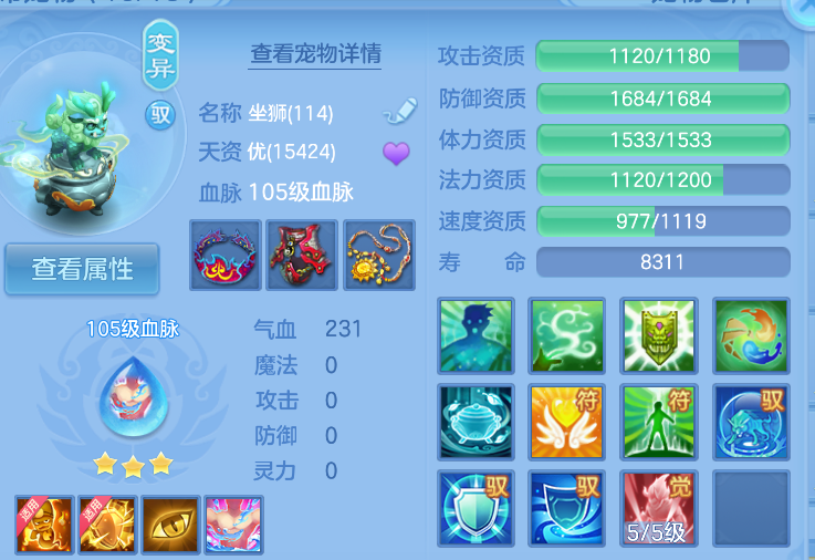 企业微信截图_17921248988679.png