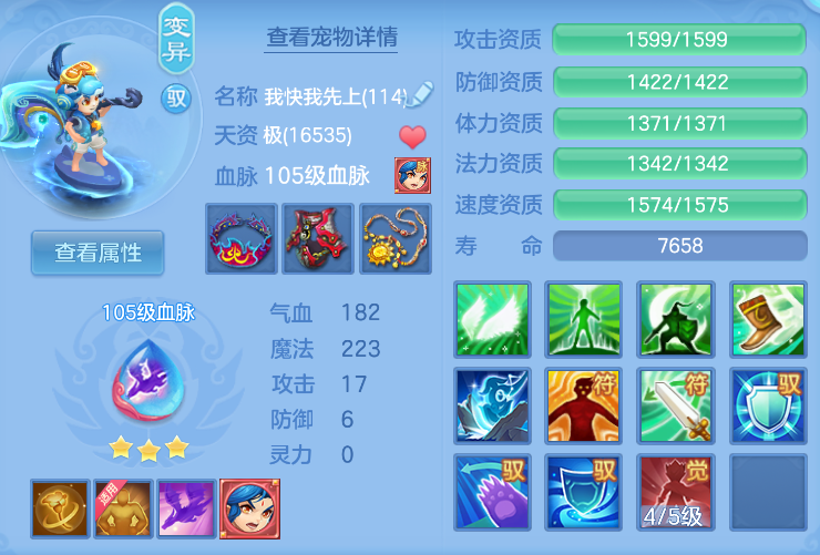 企业微信截图_17921248917388.png
