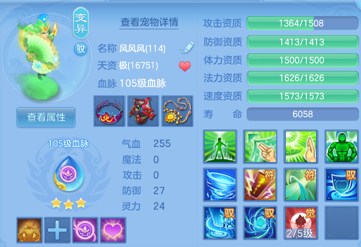 15-261016131452K1.png