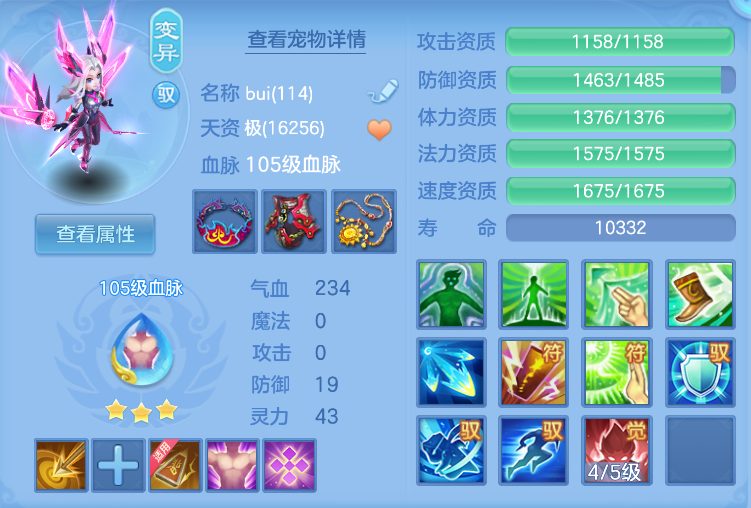 企业微信截图_17921248763551.png