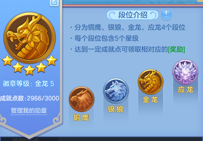 企业微信截图_17921249619009.png