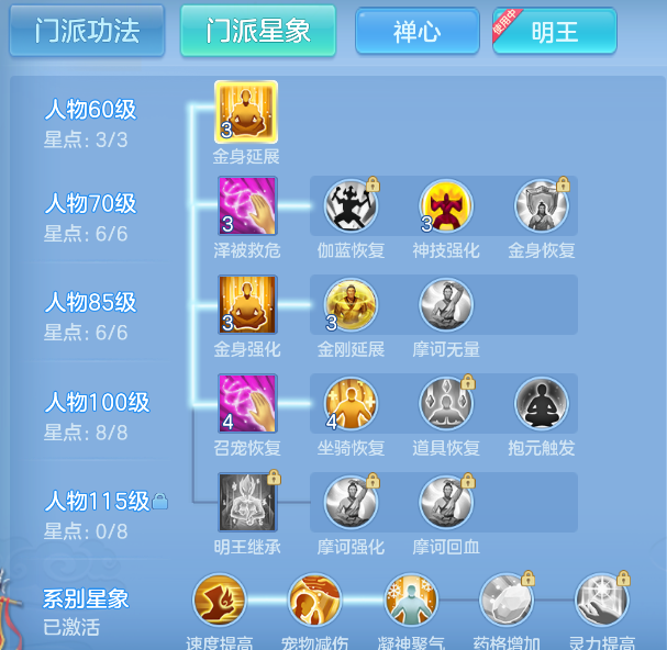 企业微信截图_17921249683417.png