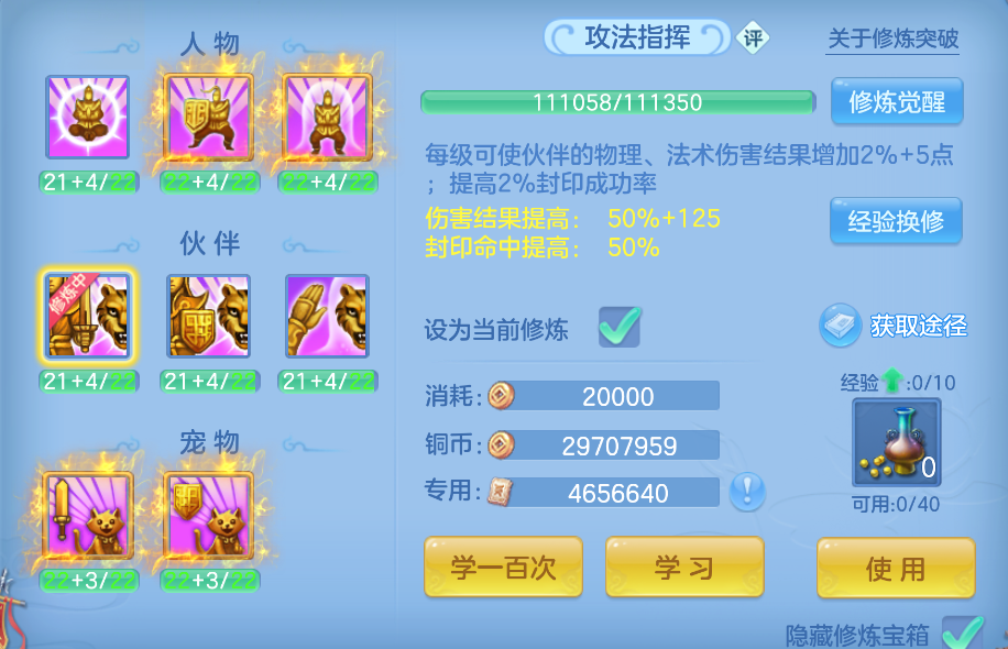 企业微信截图_17921249703046.png