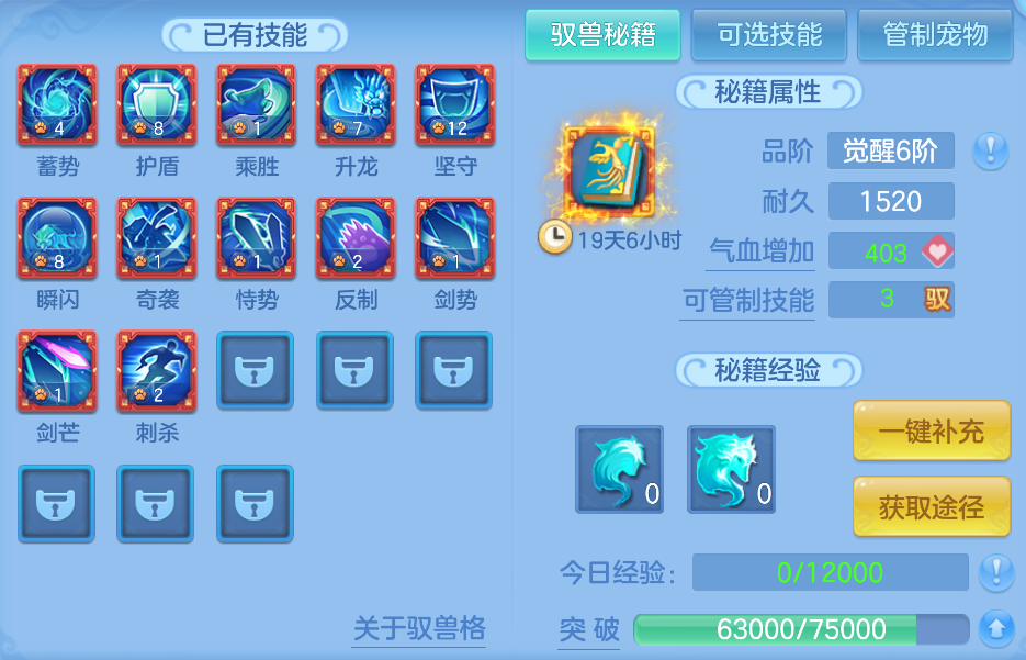 企业微信截图_17921249897040.png