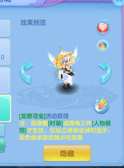 企业微信截图_17921249999053.png